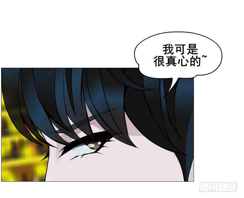 第97集 反击（二）(1/2)-第98话