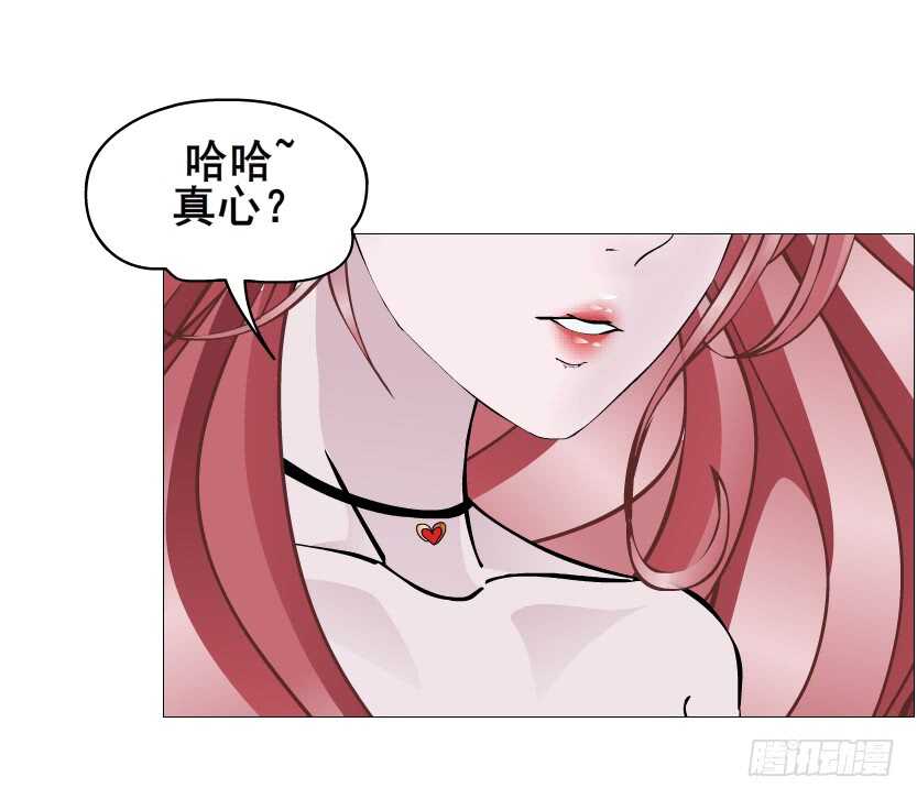 第97集 反击（二）(1/2)-第98话