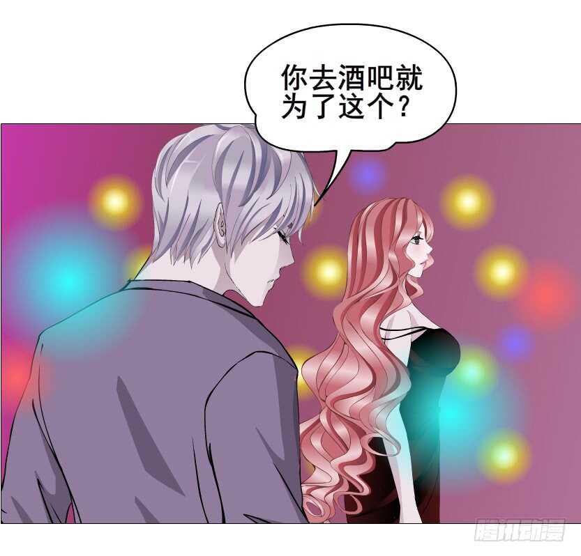 第97集 反击（二）(1/2)-第98话
