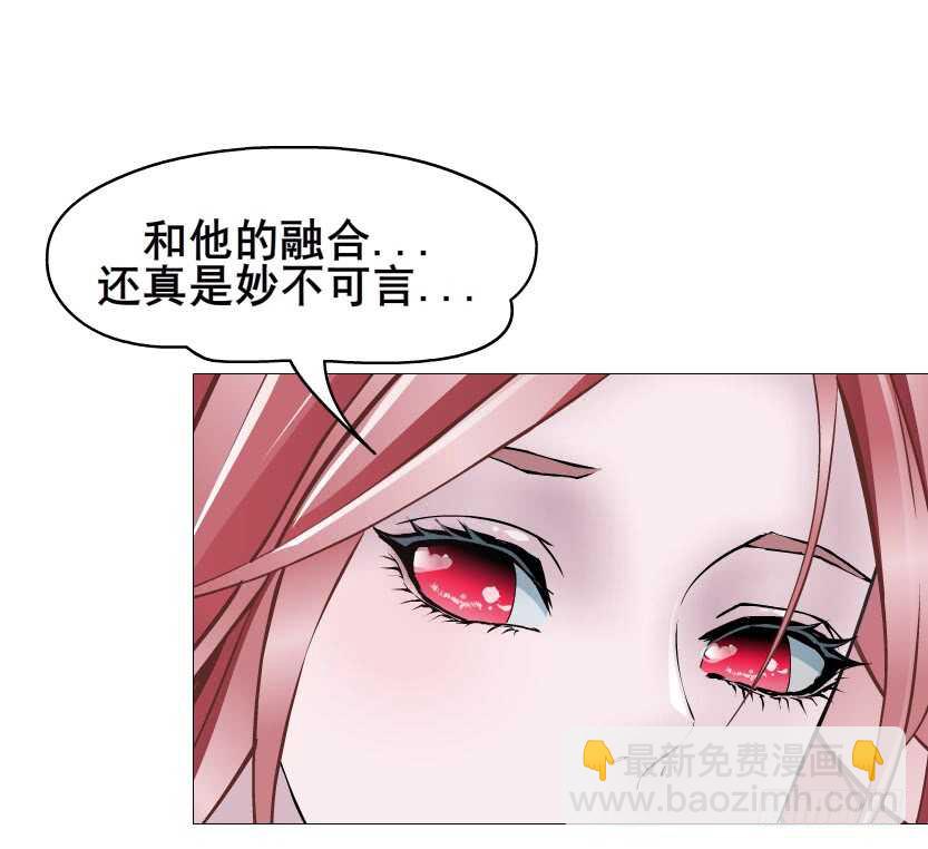 第97集 反击（二）(1/2)-第98话