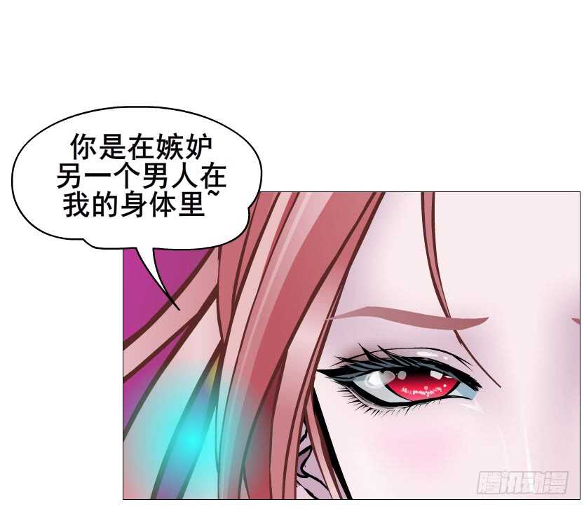 第97集 反击（二）(1/2)-第98话