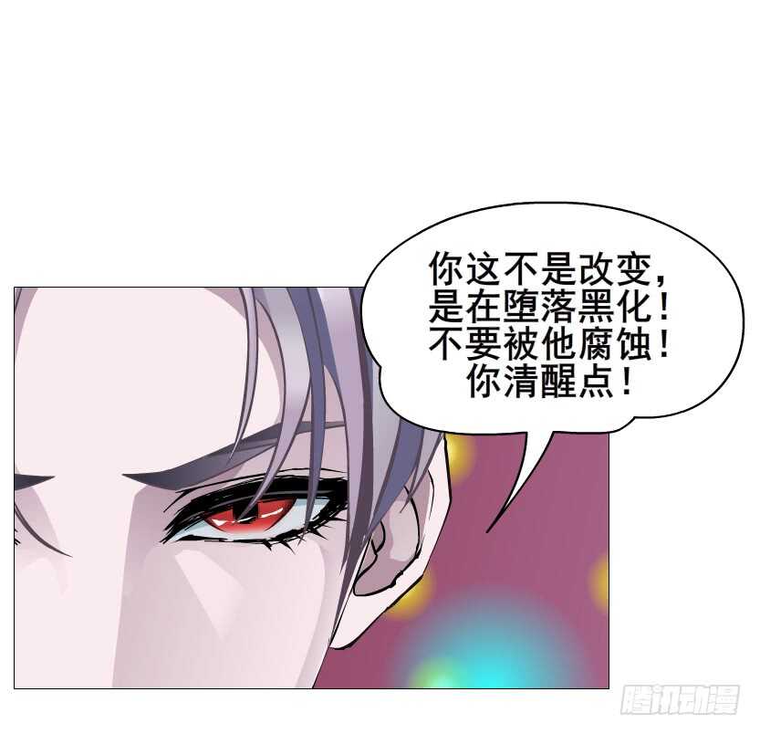 第97集 反击（二）(1/2)-第98话