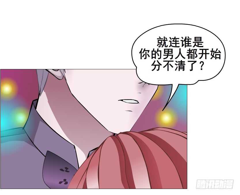 第97集 反击（二）(1/2)-第98话