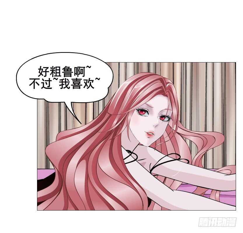 第97集 反击（二）(1/2)-第98话