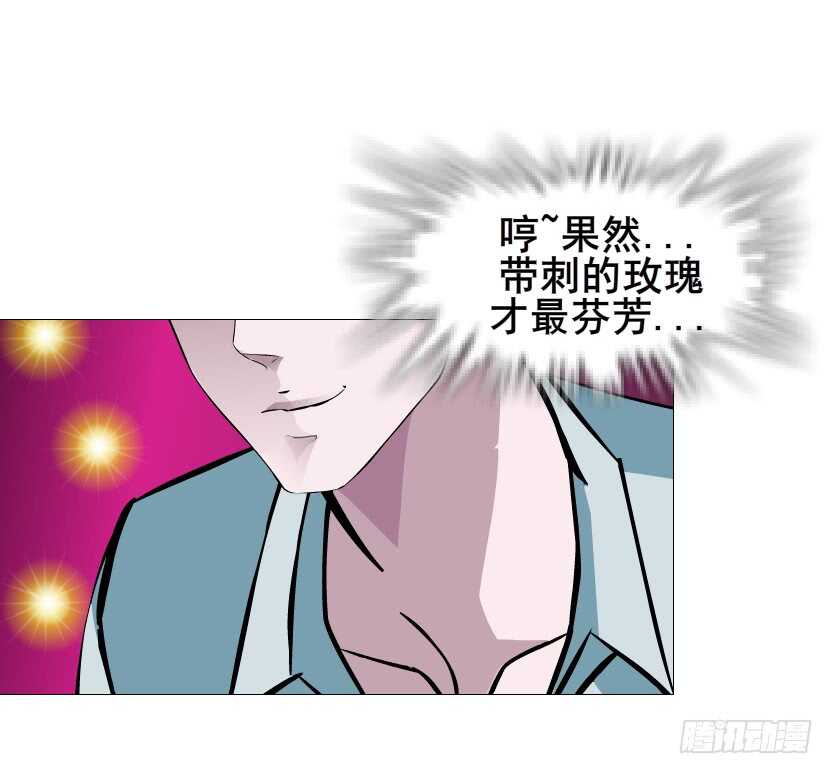 第97集 反击（二）(1/2)-第98话