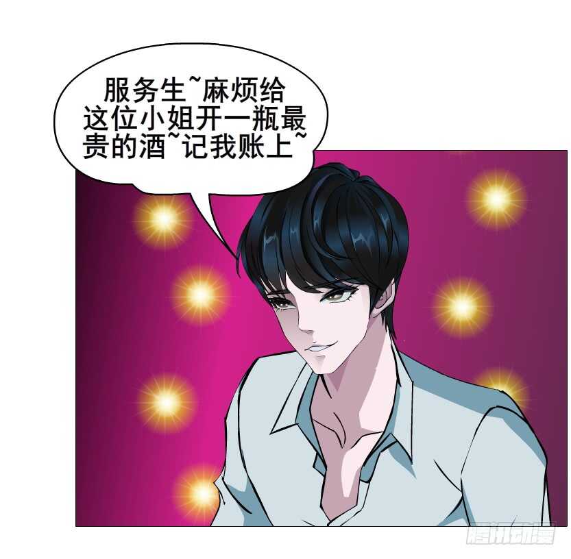 第97集 反击（二）(1/2)-第98话
