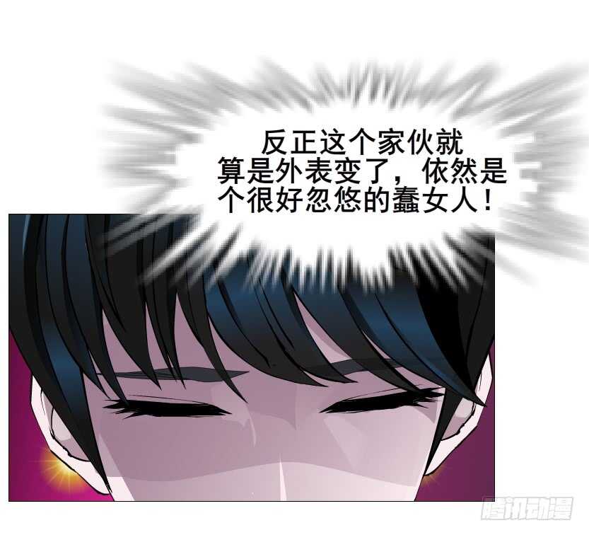 第97集 反击（二）(1/2)-第98话
