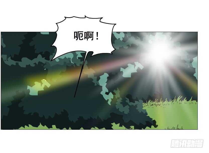 第99集 再遇小仙女(1/2)-第100话
