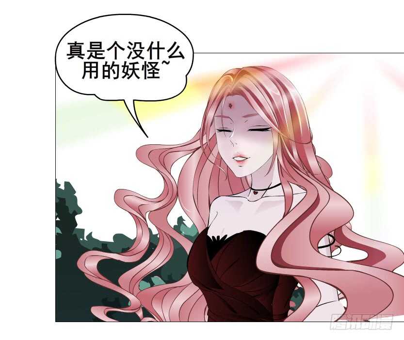 第99集 再遇小仙女(1/2)-第100话