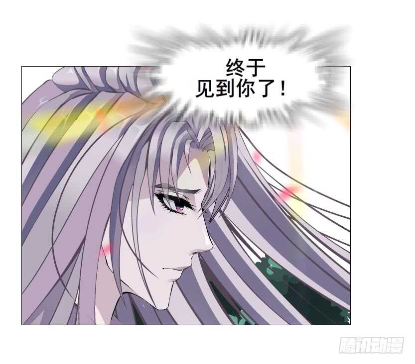 第99集 再遇小仙女(1/2)-第100话