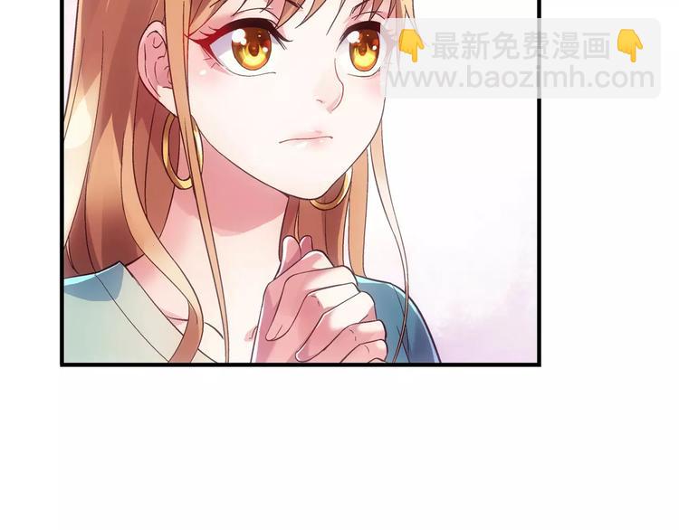第2话-第2话