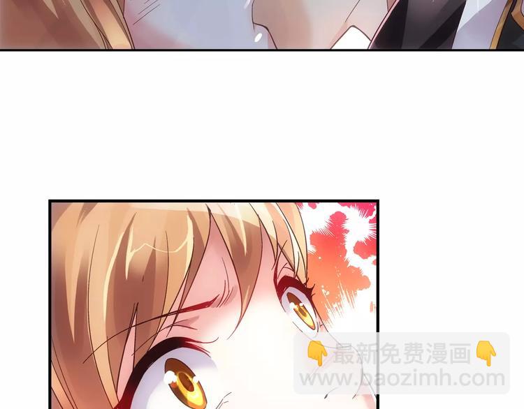 第2话-第2话