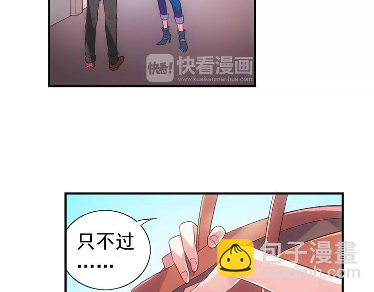第2话-第2话