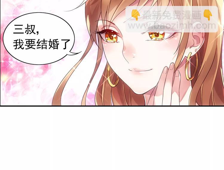 第2话-第2话