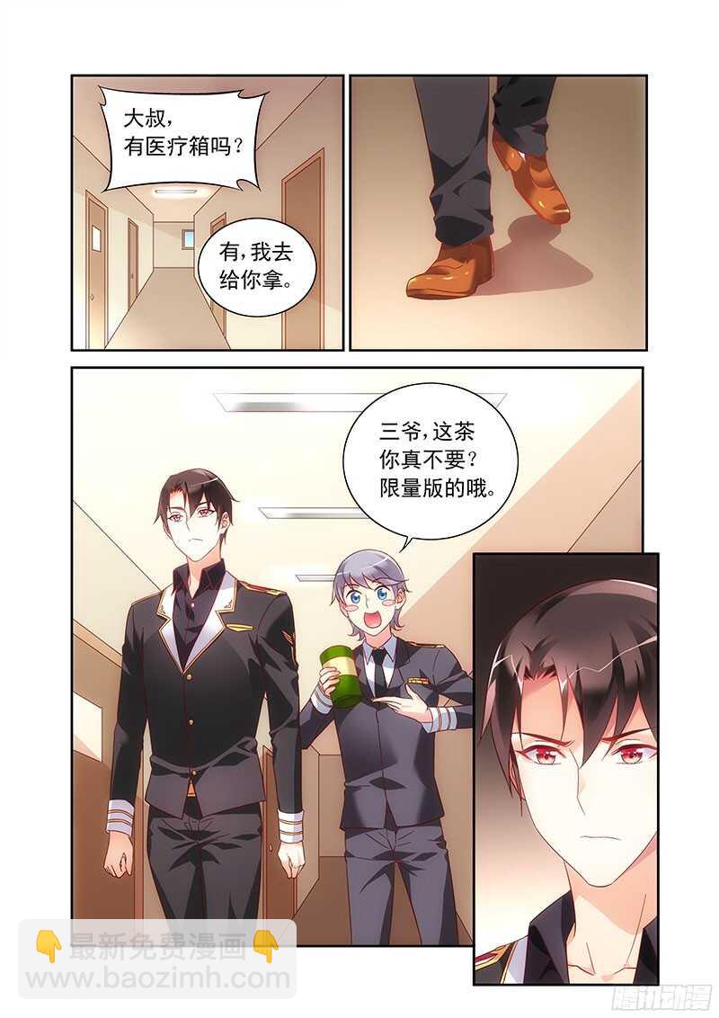 第102话-第102话