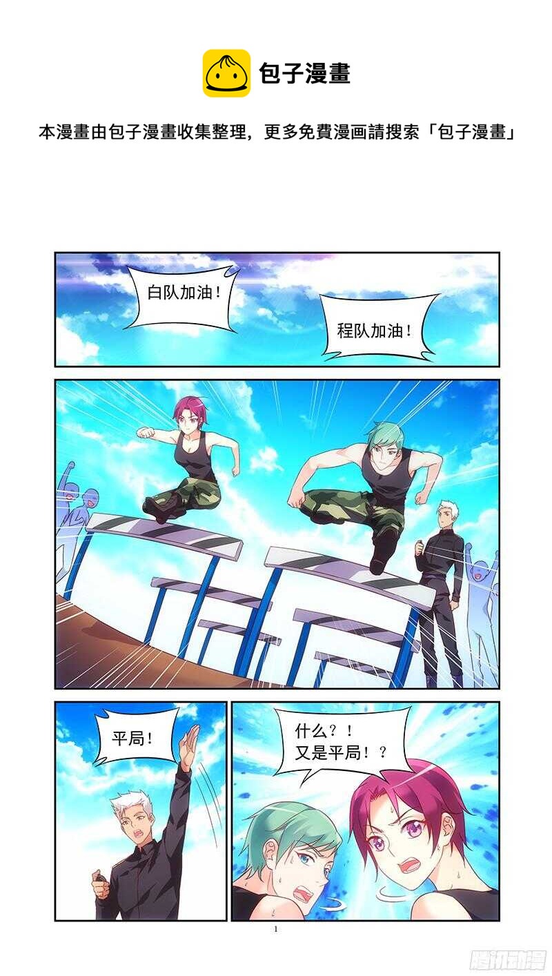 第104话-第104话
