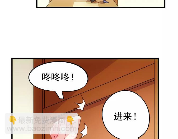 第12话-第12话