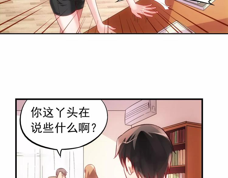 第12话-第12话