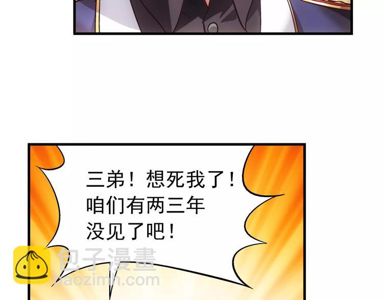 第12话-第12话