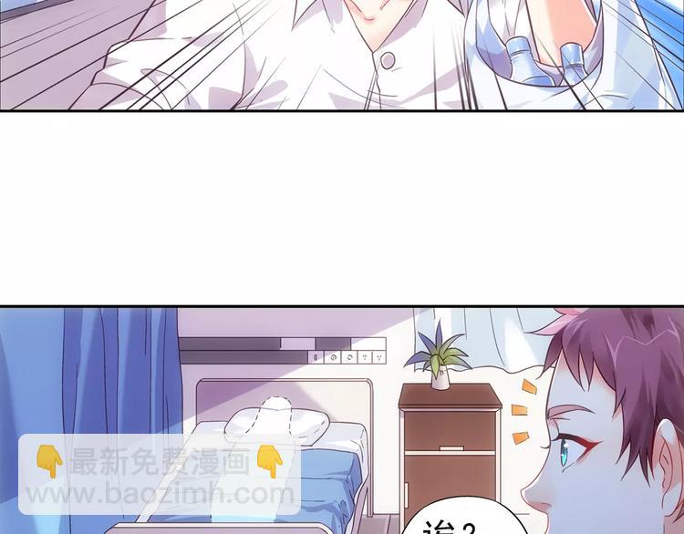 第12话-第12话
