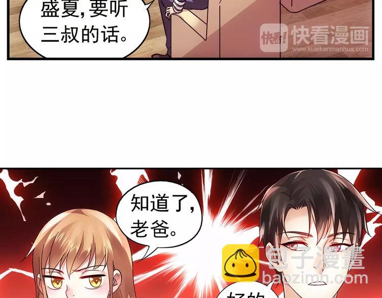 第12话-第12话