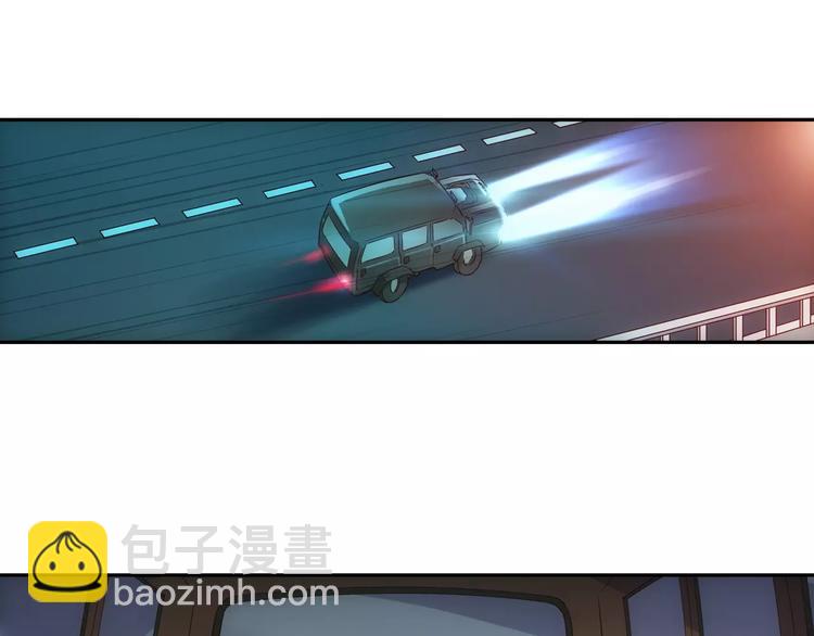 第12话-第12话