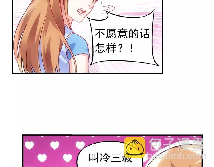 第12话-第12话