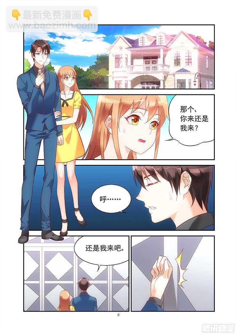 第120话-第120话