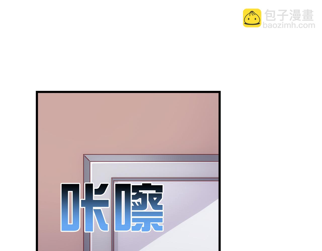 第二季 第1话(1/2)-第122话