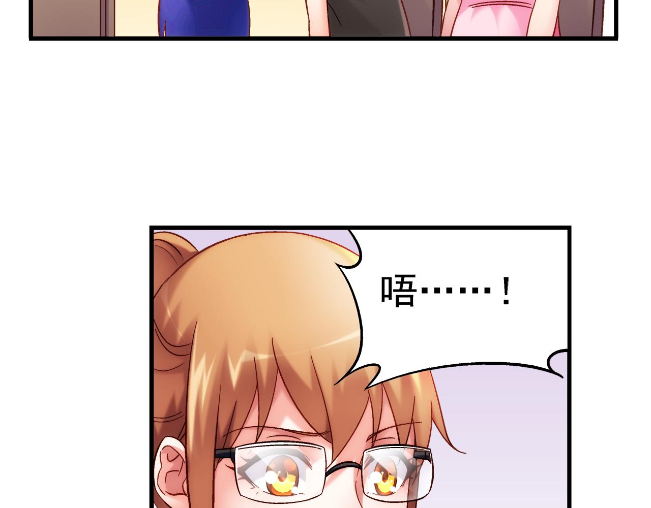第二季第3话-第124话