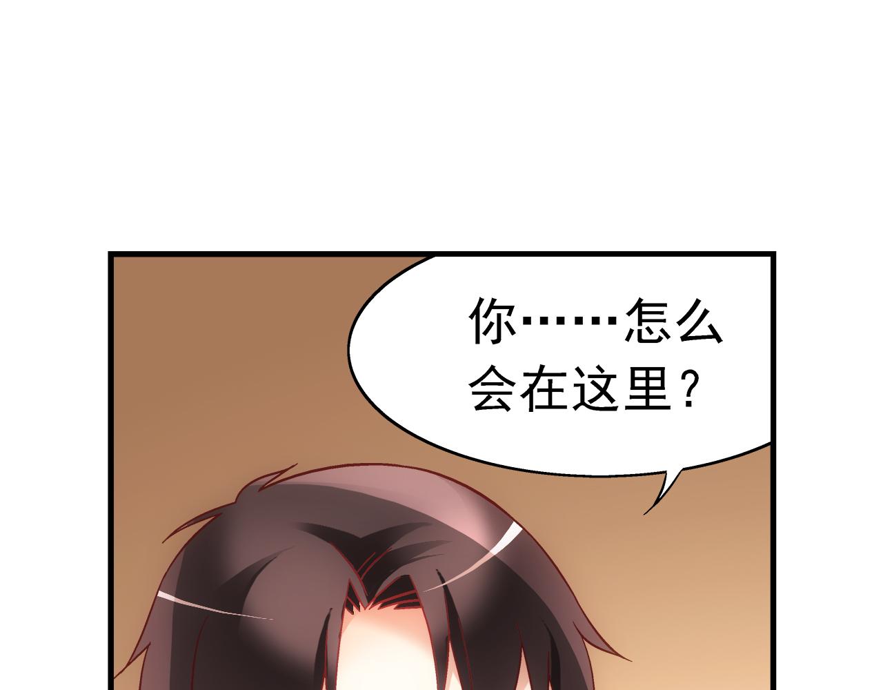 第二季第5话-第126话