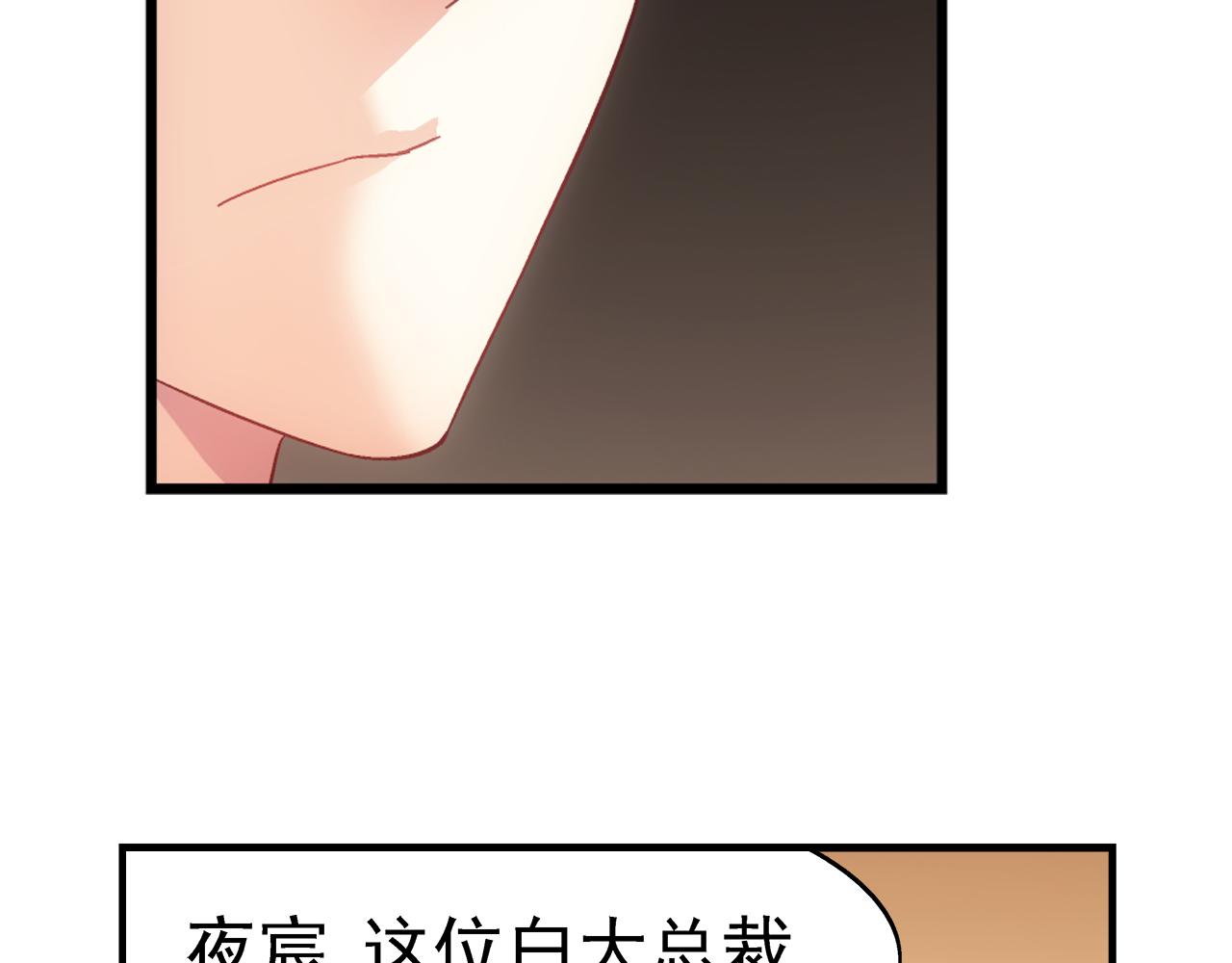 第二季第5话-第126话