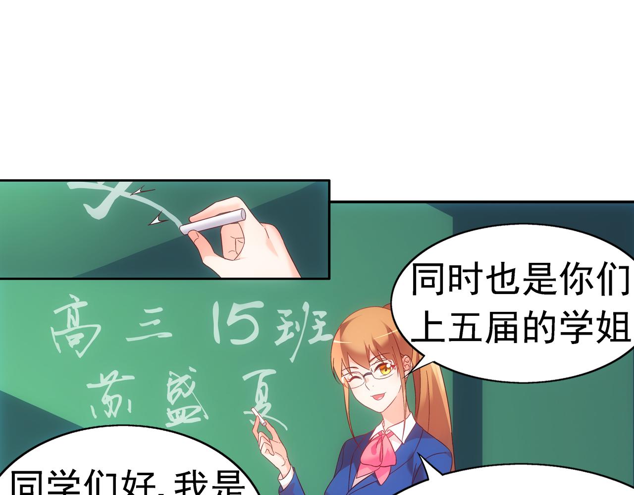 第二季第7话-第128话