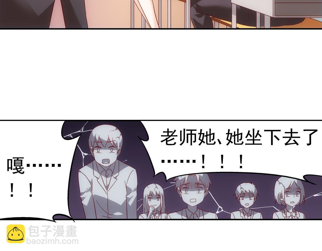 第二季第7话-第128话