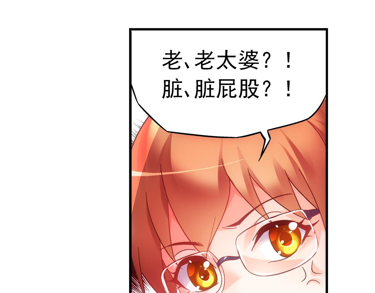 第二季第7话-第128话