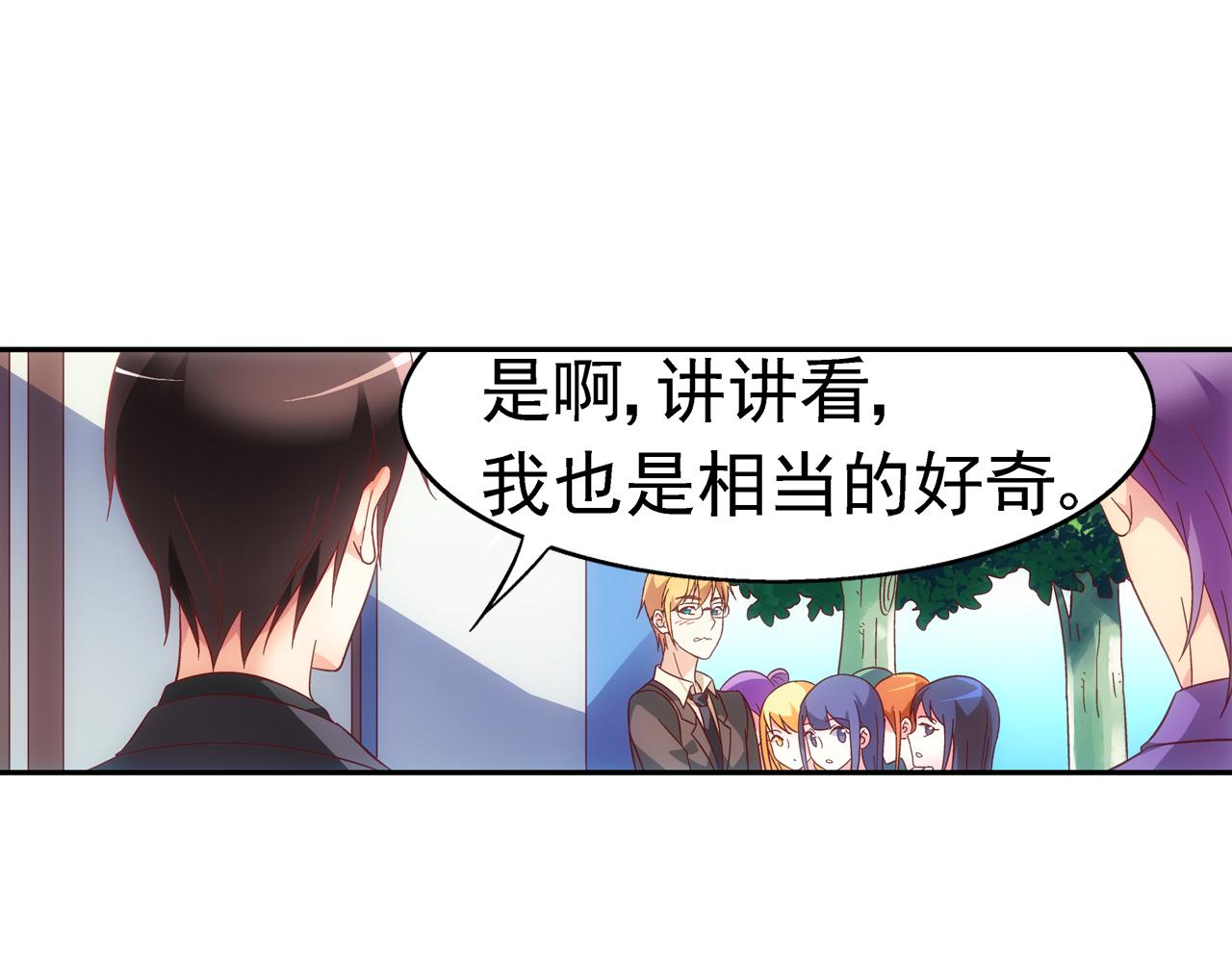 第二季第9话-第130话