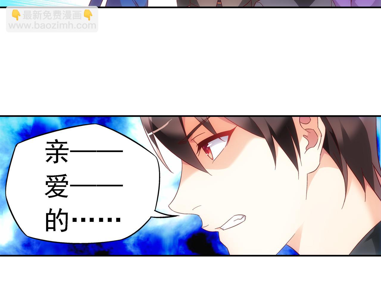 第二季第9话-第130话