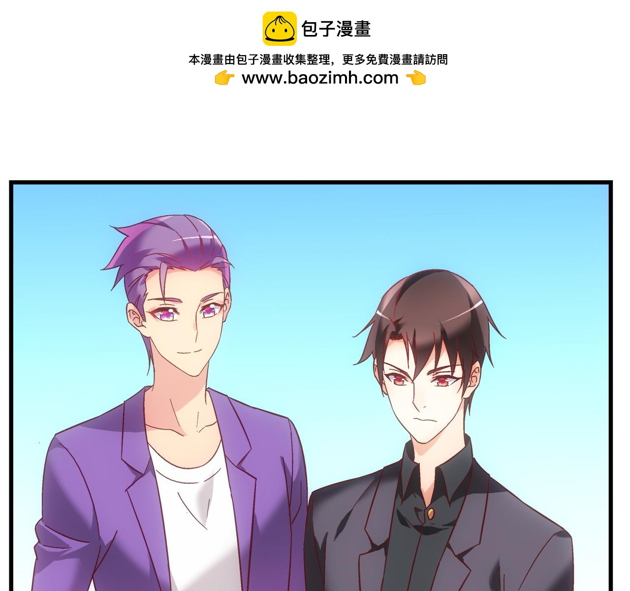 第二季第9话-第130话
