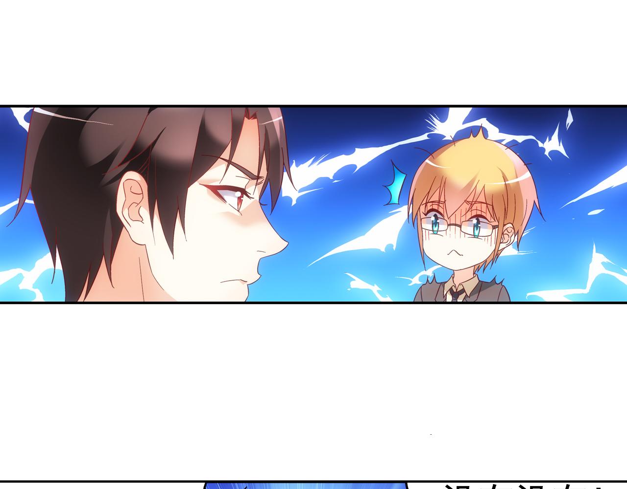 第二季第9话-第130话