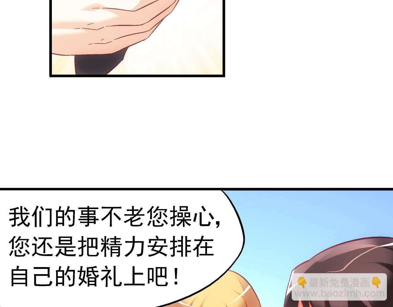 第二季第9话-第130话