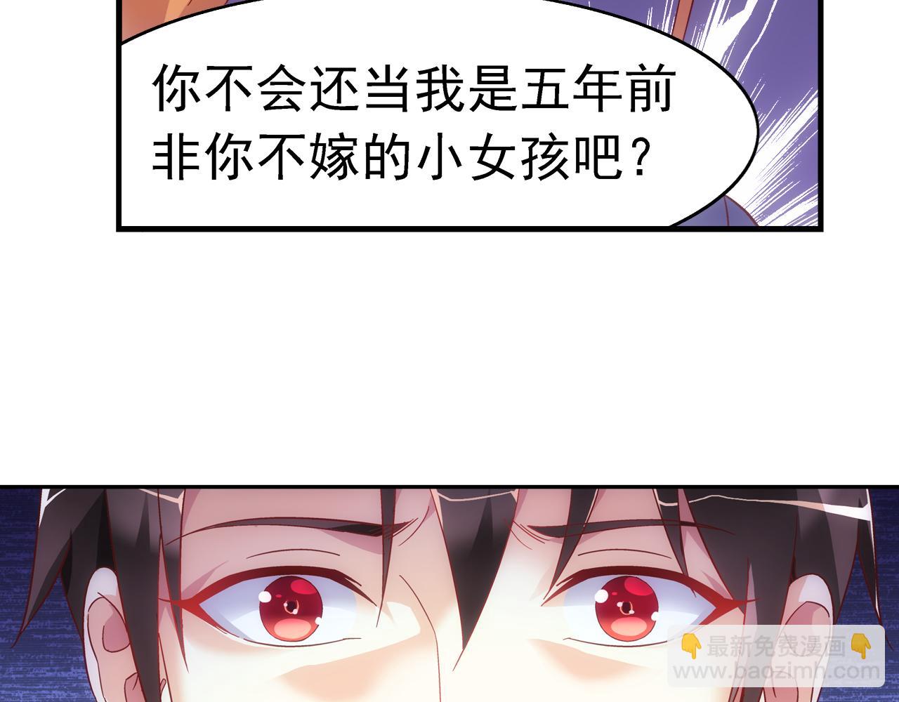 第二季第9话-第130话