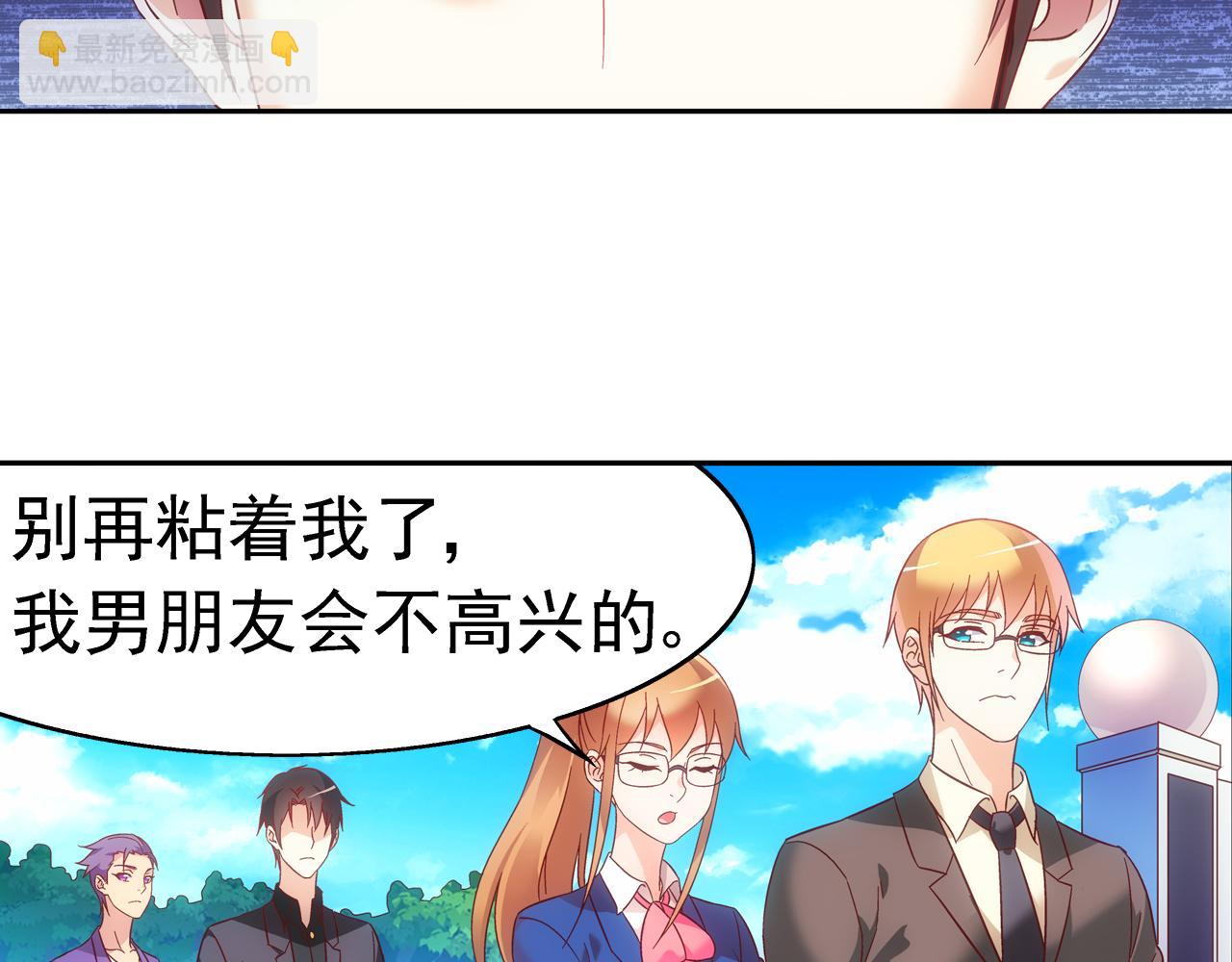 第二季第9话-第130话