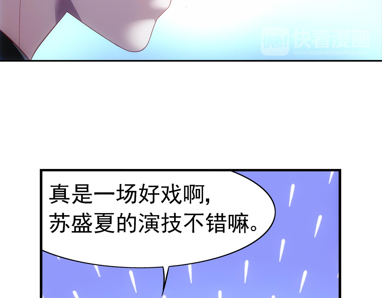 第二季第9话-第130话