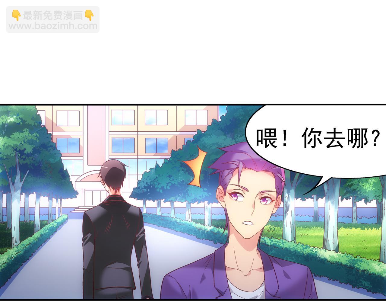 第二季第9话-第130话