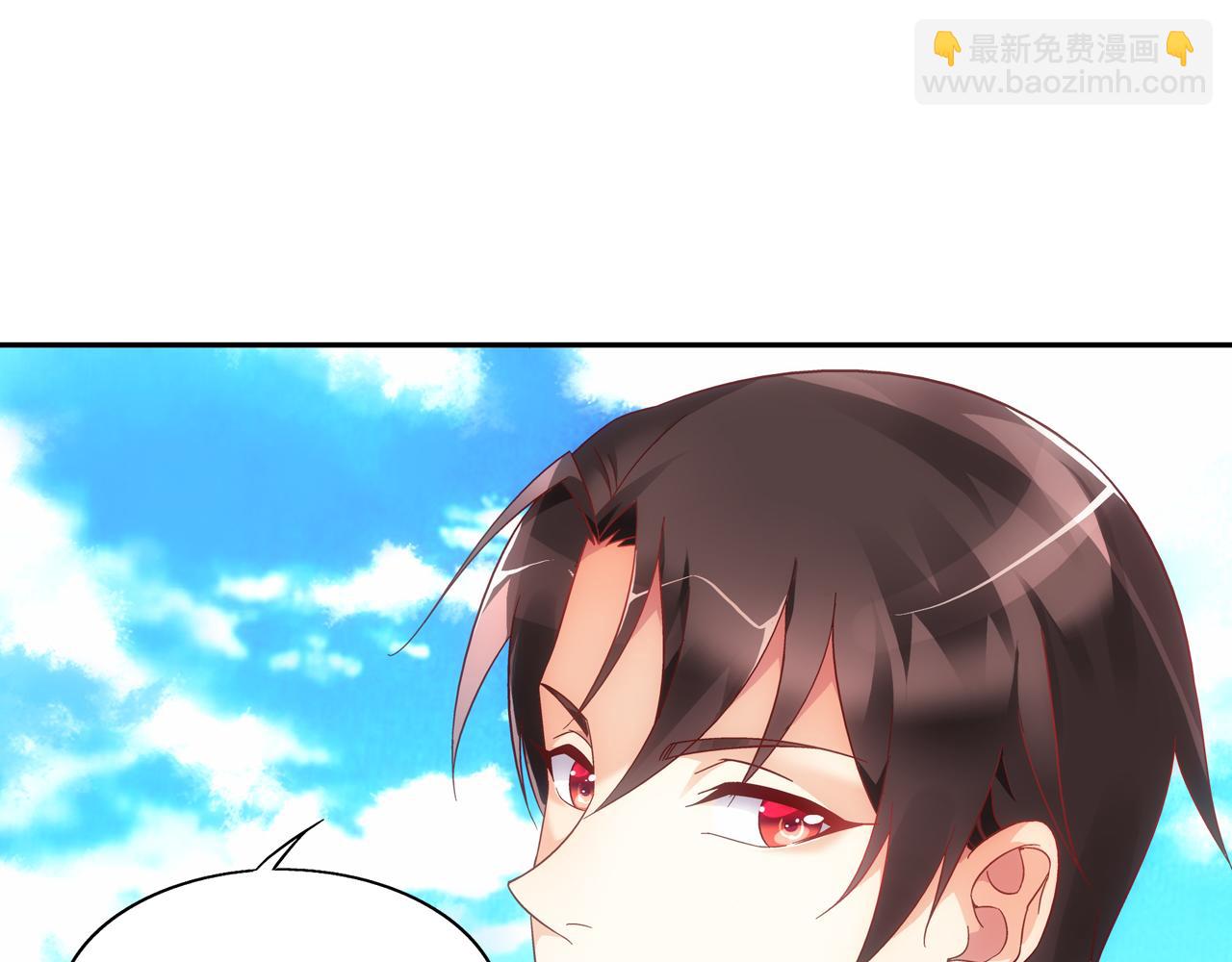 第二季第9话-第130话