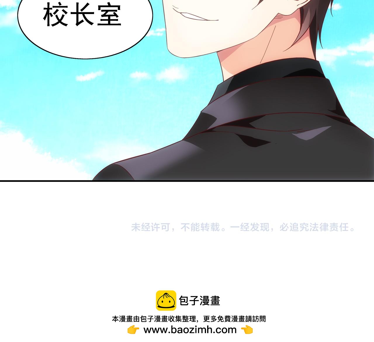 第二季第9话-第130话