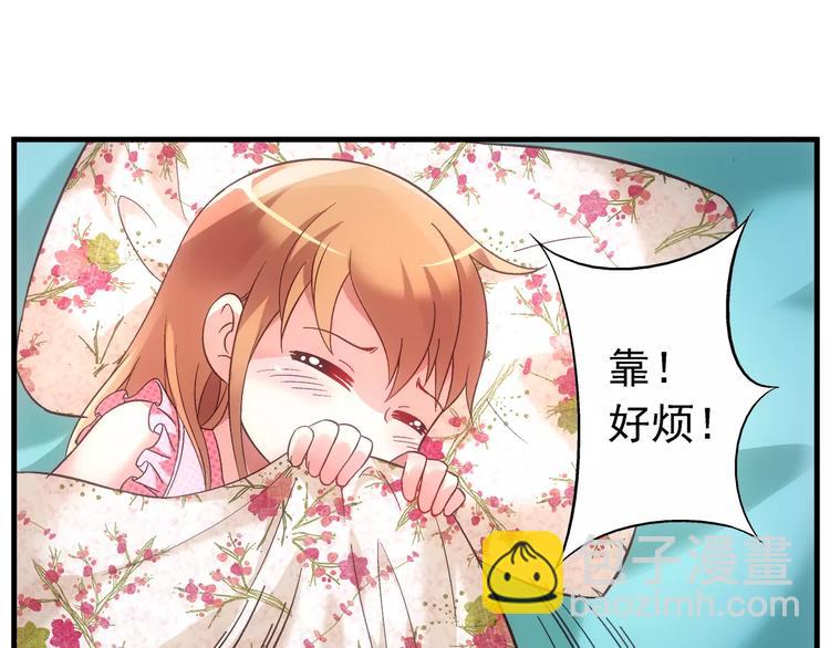 第14话-第14话