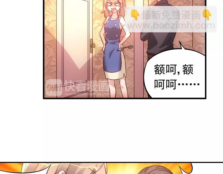 第14话-第14话