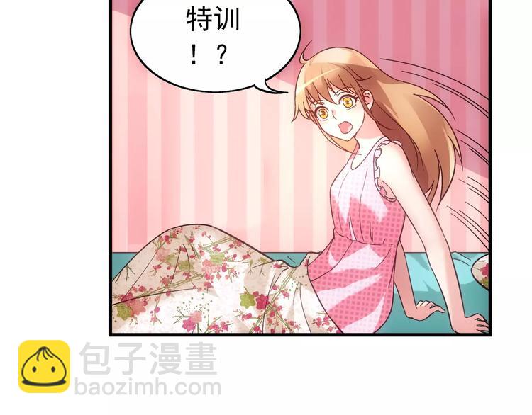第14话-第14话
