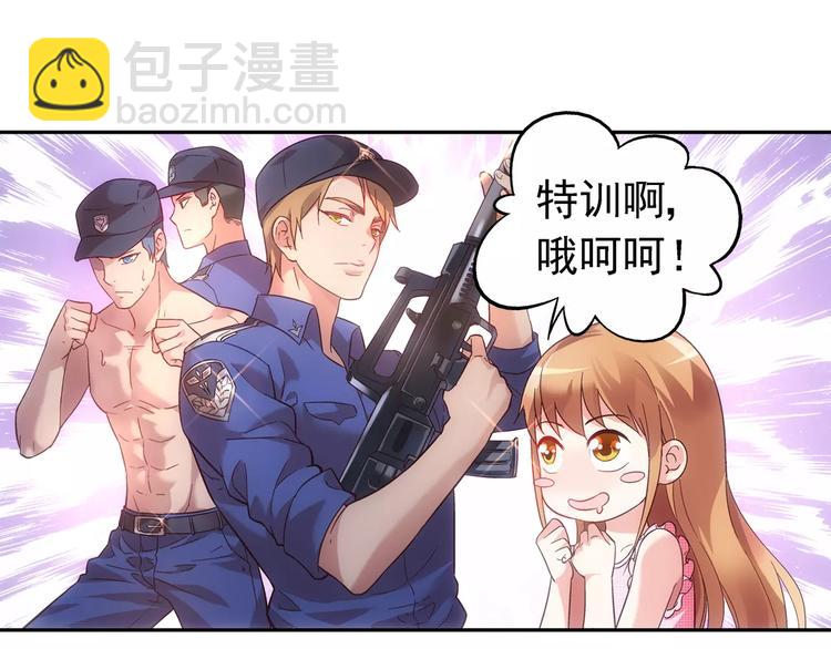 第14话-第14话